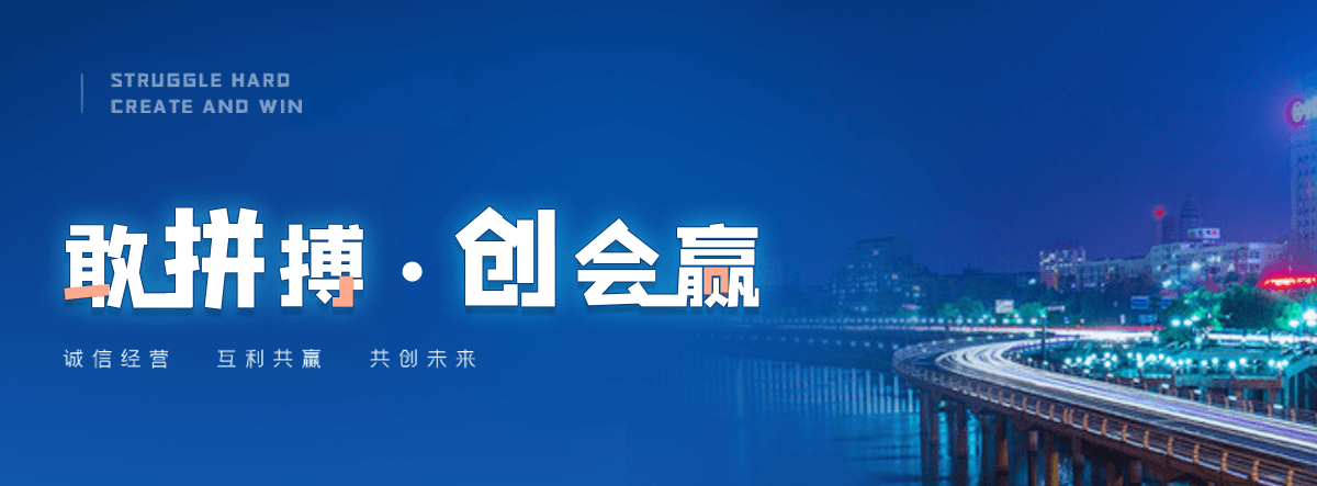 乐亭球墨铸铁管制造厂